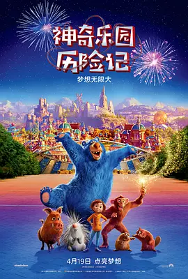 狠狠色噜噜狠狠米奇777